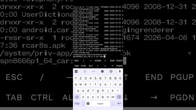 changan Uni-S adb shell autostart app split смотреть онлайн