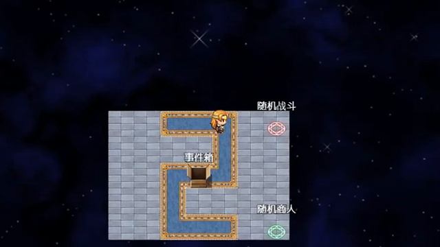 呆呆大冒险 gameplay