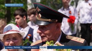 «Помню, как освобождал Украину» - ветеран ВОВ Федор Рыхлов о своем военном пути.