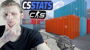 CSSTATS KZ - ПРОХОЖДЕНИЕ КАРТЫ В КОНТР СТРАЙК 2!КССТАТС КЕЙЗЕТ!COUNTER-STRIKE 2!ТРЕНИРОВКА ПАРКУРА!