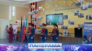 ⚡Чтобы знали героя! Память Эльмана Дадашова увековечили в Лицее «Престиж» в Макеевке