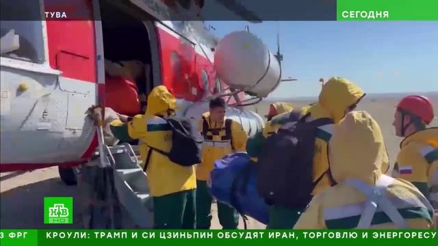 НТВ, 7 мая 2026, Борьба_ с природными пожарами смотреть онлайн