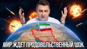 Продовольственный шок уже начался — и нефть здесь не главная угроза