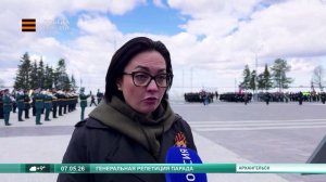 07.05.2026 Репетиция парада