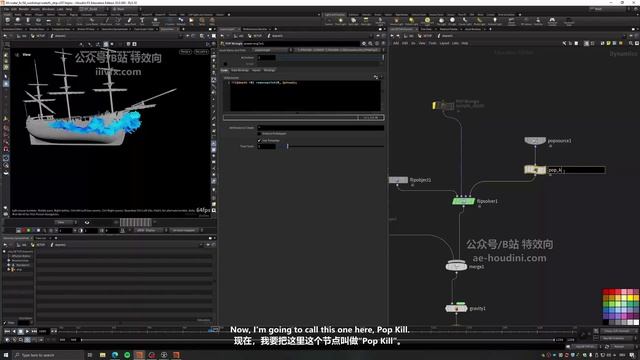 10-05-Flip Splash Solver смотреть онлайн
