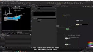 10-05-Flip Splash Solver