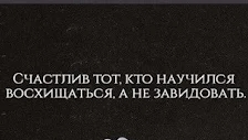ВСЯ ТВОЯ ЖИЗНЬ ЗА ОДНУ МИНУТУ