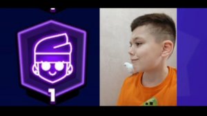 бравл апнул прайм на амбер