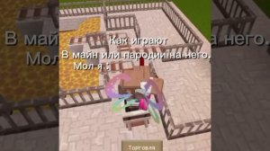 ХАХА ПРОСТiТЕ 💜