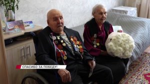Ветераны двух войн