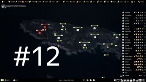 #12 Total conflict resistance Стрим. ГЛОБАЛЬНАЯ КАРТА.