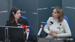 🔴LIVE. День радио отмечают в России