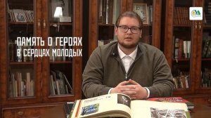 Грищенко