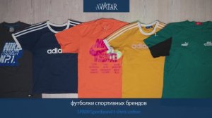 Лот 81693