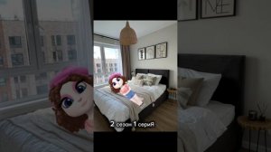 Жестокая жизнь кесси 1 сезон и 2 сезон