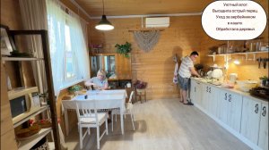 Уютный влог: Высадила острый перец. Уход за вербейником в кашпо. Обработала деревья.