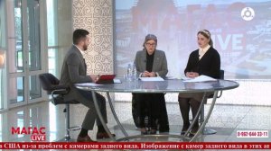 Магас Live. Выпуск 68