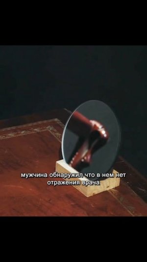 Фильм на вечер !