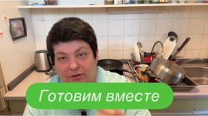 Дед от рук отбился или борьба за свободу? #ежедневныйвлог #разговорподушам #разговорыобовсем
