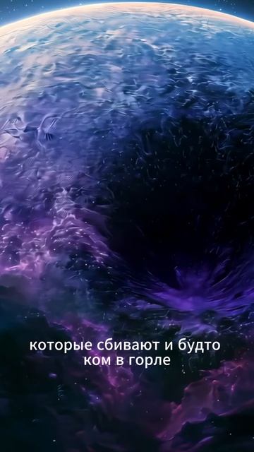 Методики преодоления страха публичных выступлений.