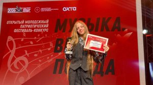 Гнилицкая Злата  «Баллада о мальчике»