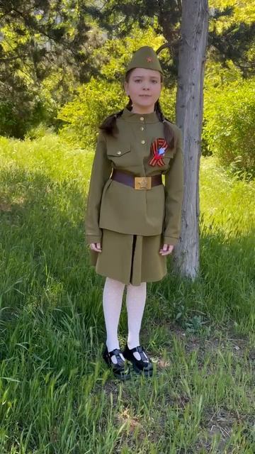Стих о победе 1