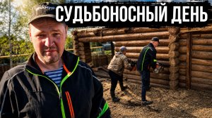 Наш ДОМ исчез за 1 ДЕНЬ. Часы остановились. Как такое вообще возможно?