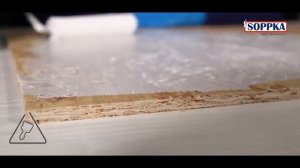 Продукция Soppka DIY для сети магазинов Leroy Merlin