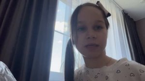 мой день после школы