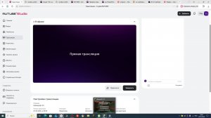 Майнкрафт #3 и подписчик с которым ВОЗМОЖНО буду играть!