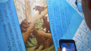 Выставка художницы Елены Ковылиной «ФАНТИКИ» в Галерее Китай-город