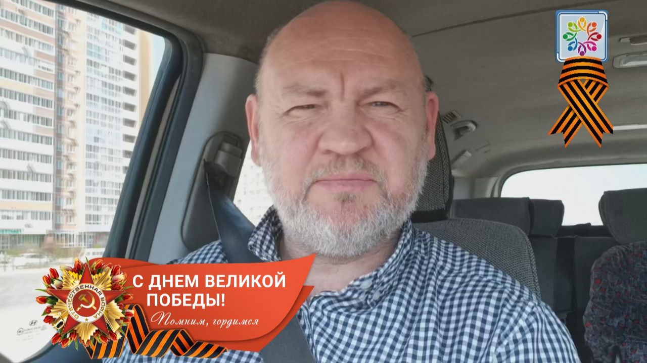 «Господь и Пресвятая Богородица всегда помогают нам преодолеть трудности. В этот раз будет так же!» смотреть онлайн