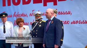 На ЗАО «Калининское» чествовали ветеранов и участников Великой отечественной войны