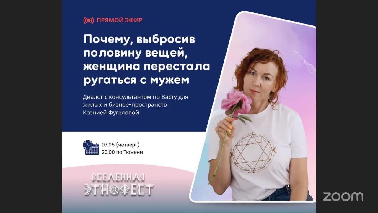 ТОП-5 ошибок в квартире, после которых вы захотите съехать