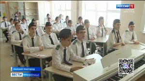«Вести-Приволжье» - главные новости региона. Выпуск 06 мая 2026 года, 21:10