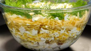 Вот Это Да! Салат «АНЮТА» Из Простых продуктов-Такая Вкуснятина!