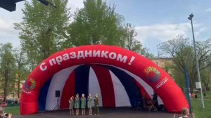 Москва посёлок Восточный 2026 концерт в честь дня победы