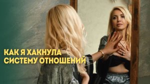 БАБОЧКИ В ЖИВОТЕ НА ПЕРВОМ СВИДАНИИ? СРОЧНО БЕГИТЕ!