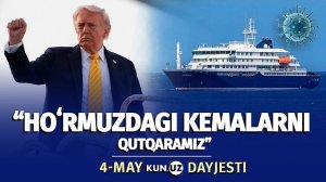 🍿 Hantavirusdan 3 kishi oʻldi, Marokashda AQSH askarlari yoʻqoldi – kun dayjesti