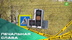 Печальная слава. Еще один перекресток Челябинска вошел в топ-5 самых аварийных в России