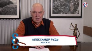 О наказании за объезд пробок по встречной полосе, обочине и тротуару (Имеем право. 7 мая 2026)
