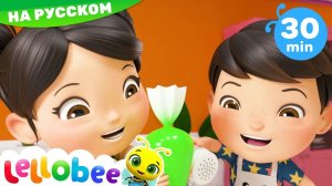 Рождественское Мороженое # Мультики на Русском # Песни # Lellobee