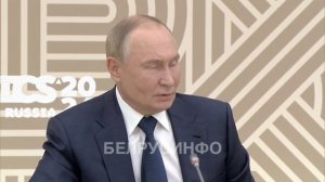 Война на Украине началась в 2014 году — Владимир Путин