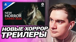 БРАТИШКИН СМОТРИТ - TOP 19 New ULTRA REALISTIC HORROR Games coming out in 2026 and 2027