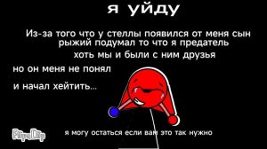 всем.... ну.... 👋пока........... 🙁 (НЕТ)