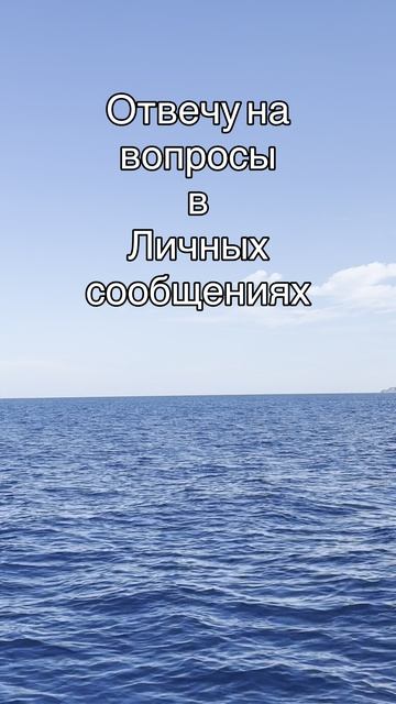 ⛵ Яхтинг 2026: Эксклюзивный тур Греция — Болгария. Обучение парусному спорту, Босфор и Стамбул.