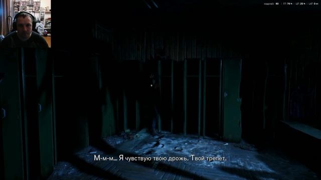 The Medium (на русском ) # 03 их лица