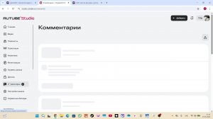 просто фигурки и ритмы  ﹥  just shapes and beats