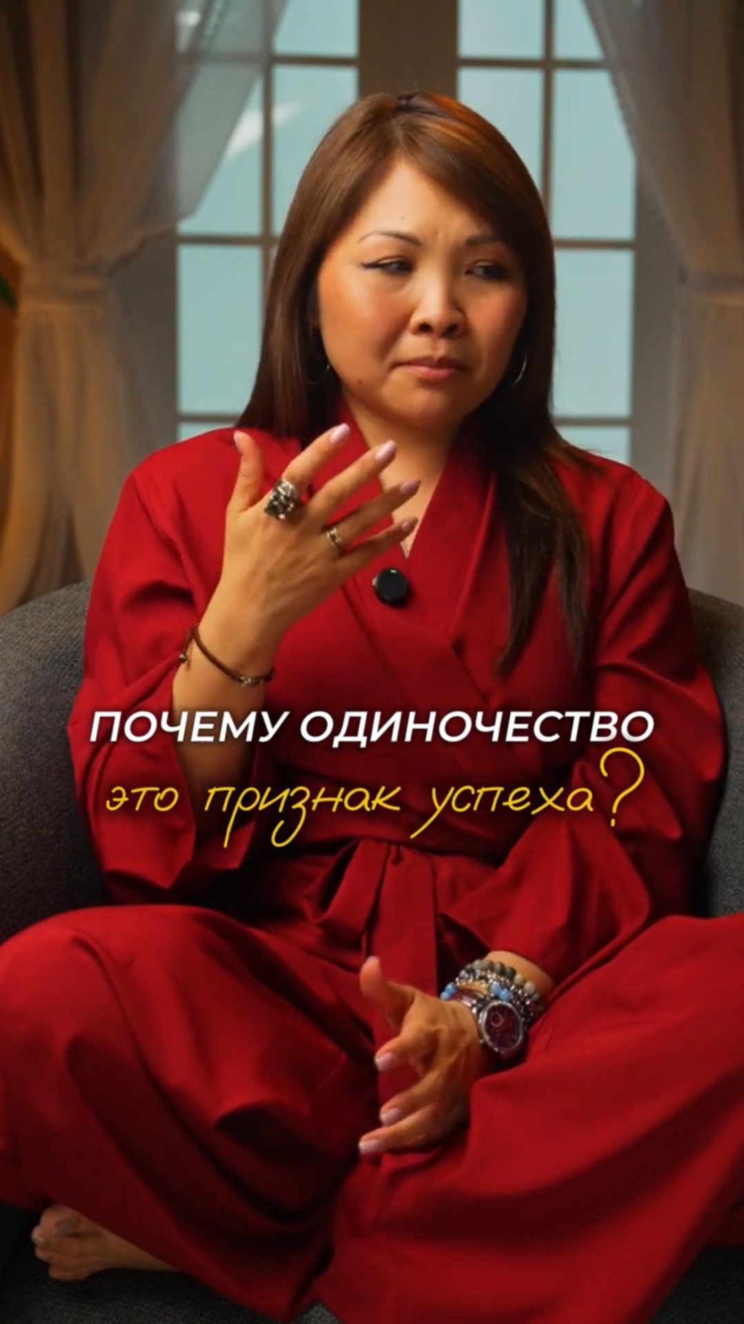 Тебя никто не понимает Вот что это на самом деле означает для твоей жизни!