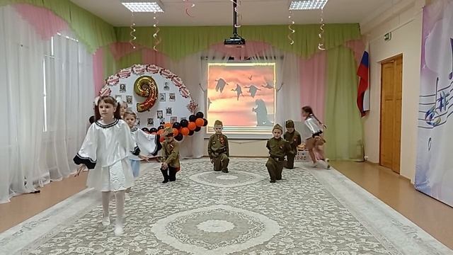 танец Журавли смотреть онлайн